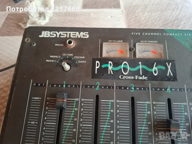 JBSYSTEMS  FIVE CHANNEL COMPACT STEREO MULTIMIXER, снимка 3 - Ресийвъри, усилватели, смесителни пултове - 56748395