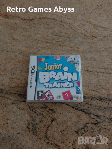 Junior Brain Trainer за Nintendo DS