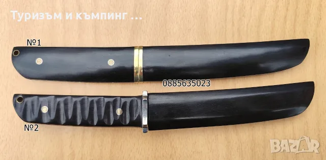 Нож /japanese style/, снимка 3 - Ножове - 52713149