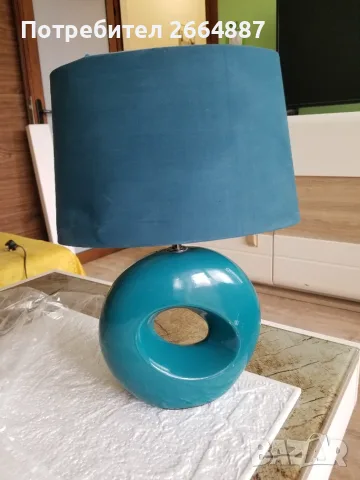 Нощна лампа 60W