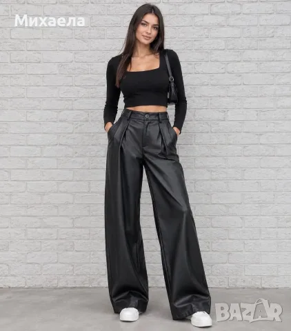 Дамски кожен панталон - два цвята - 31€ 