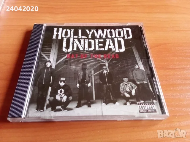 Hollywood Undead – Day Of The Dead оригинален диск
