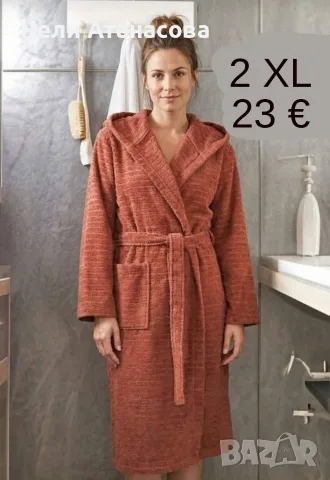 Халат за баня до 5 XL, снимка 6 - Други - 53725825