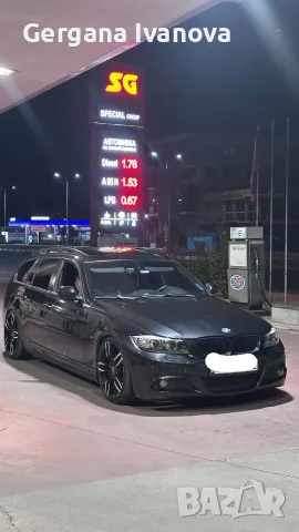 Джанти 19ки 5х120