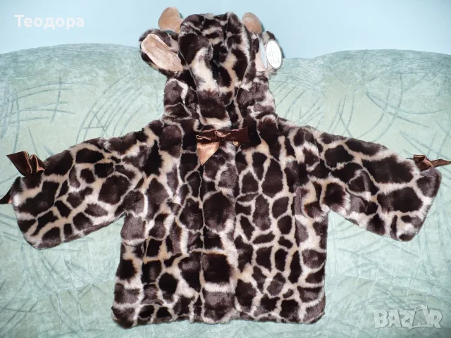 Бебешко палто Жирафче Bearington baby