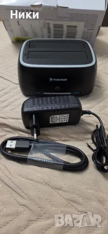 Докинг станция за твърди дискове (Hard Drive Dock), снимка 2 - Кабели и адаптери - 56616219