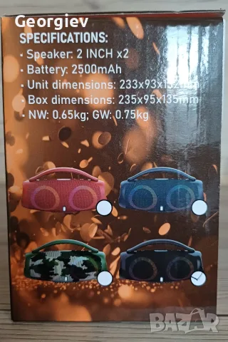 Нова преносима колонка. , снимка 2 - Bluetooth тонколони - 56657451