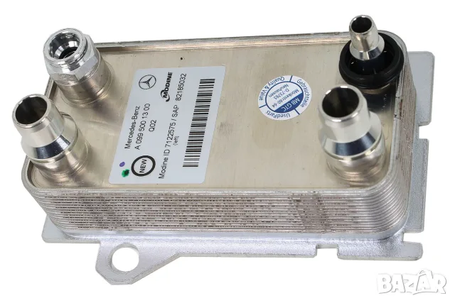 A0995001300 | Охладител за масло на скоростна кутия Mercedes-Benz C / E / S / GLC