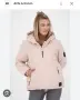 Дамско яке Alife&Kickin, снимка 1
