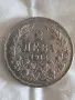 Продавам монетата от 2лв.1912г., снимка 1