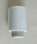 Радиаторна смарт термоглава Netatmo NAV-EN, снимка 3