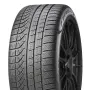 Гуми PIRELI 235 60 20, снимка 2