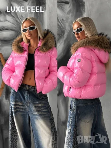 Moncler ⚜️Дамски Зимни Якета 