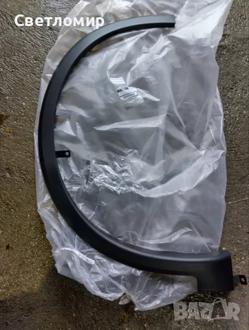 Вежда за Nissan Qashqai J12, снимка 2 - Части - 56730113