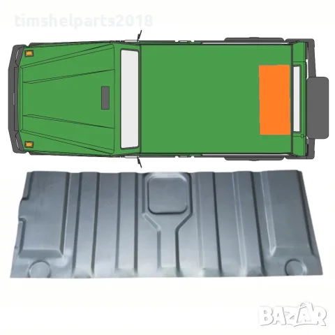 Ремонтен панел за заден под Mercedes G-Class W460/W461/W463 (1979+) – вариант 3