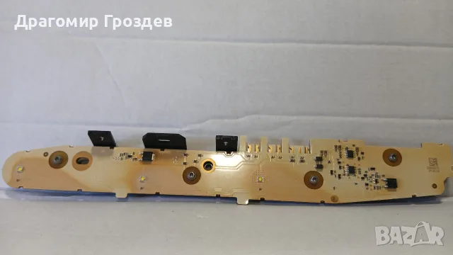 Оригинална LED платка за дневни светлини (DRL) за ляв фар на Peugeot 208 I / Пежо 208 (2013-2019)