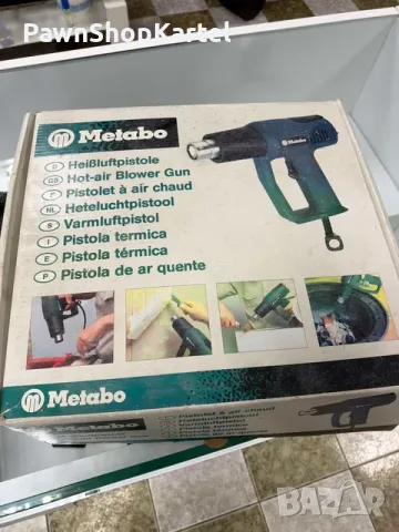 ПИСТОЛЕТ ЗА ГОРЕЩ ВЪЗДУХ METABO HG 1500/2