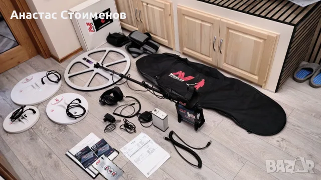 Minelab GPX 5000