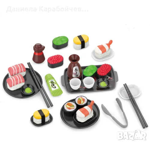 Комплект   Суши, снимка 2 - Играчки за стая - 56655144