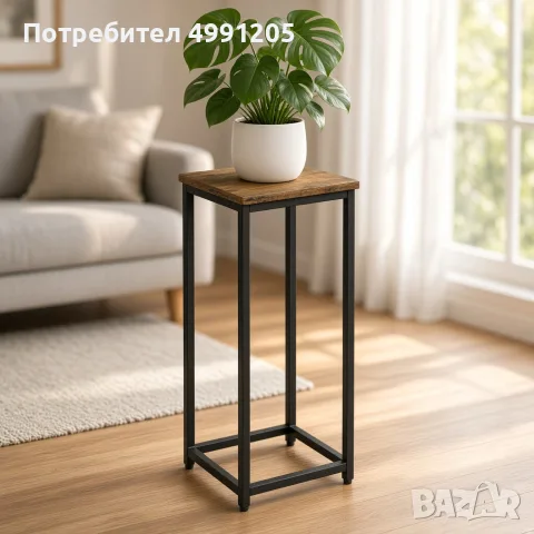 Метална стойка за цветя 63 см с рафт 24×24 см, черна с рафт в цвят състарен дъб