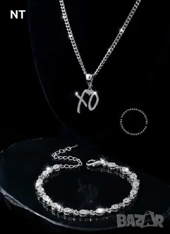The Weeknd XO бижу - гривна, гердан, обеци