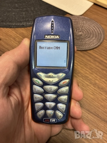 Nokia 3510i Blue 
