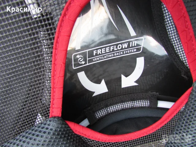 Компактна раница Berghaus Freeflow III 20L, снимка 11 - Раници - 56649928