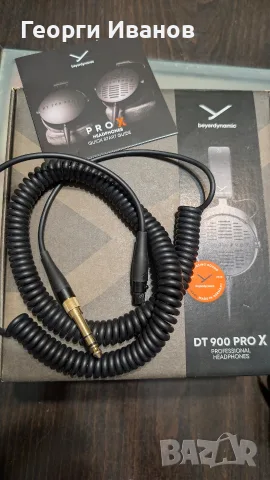 Beyerdynamic dt 900 pro x  48 ohm, снимка 3 - Слушалки и портативни колонки - 56748627
