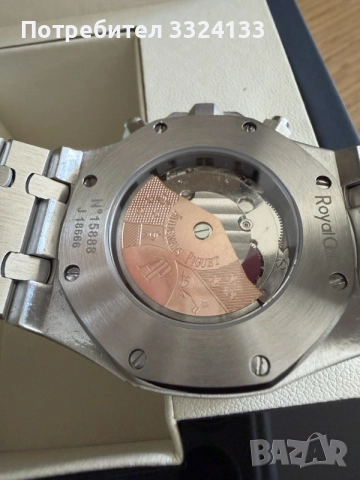 Audemars Piguet Royal Oak Chronograph 41mm Blue Dial, снимка 6 - Мъжки - 56603736