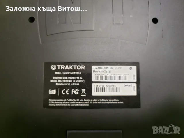 Dj контролер Traktor Kontrol S8 FX , снимка 6 - Ресийвъри, усилватели, смесителни пултове - 56571161