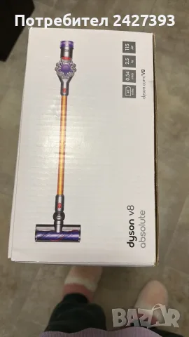 Dyson V8 Absolut , снимка 3 - Прахосмукачки - 56563028