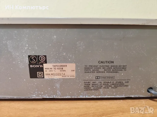 Продавам дек Sony TC-K65, снимка 10 - Декове - 56659165
