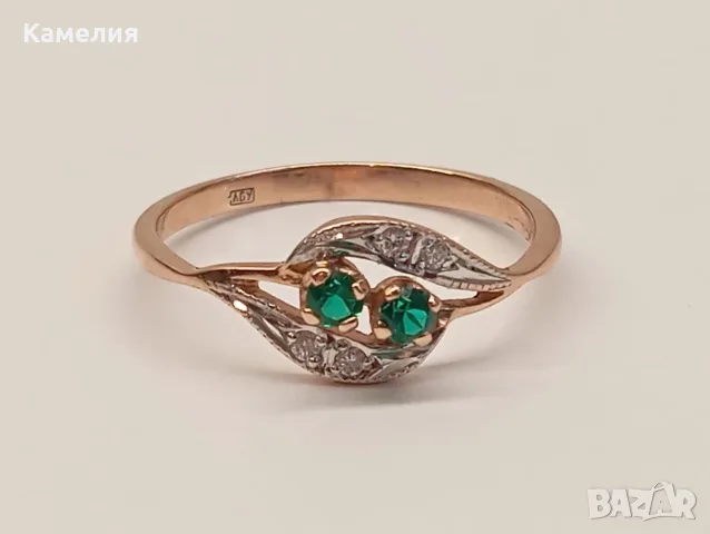 Руско злато. Пръстен с брилианти , снимка 2 - Пръстени - 56564463