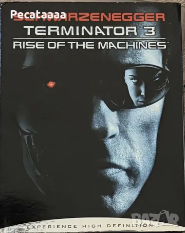 Терминатор 3: Бунтът на машините Blu Ray бг суб, снимка 2 - Blu-Ray филми - 44129082