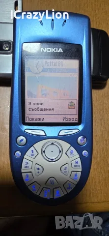 nokia 3 6 5 0. .