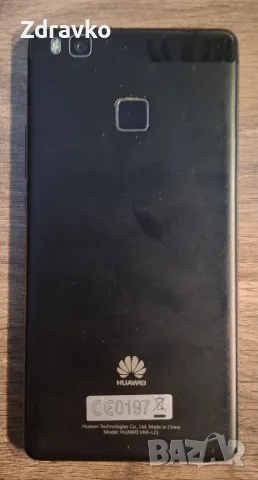 Huawei P9 lite., снимка 2 - Huawei - 56556208