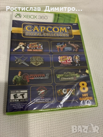 Capcom Digital Collection Xbox 360