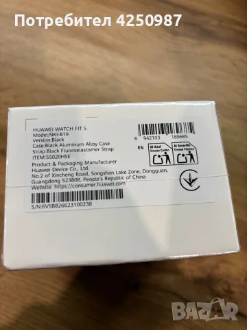Huawei Watch Fit 5, снимка 3 - Смарт часовници - 56740875