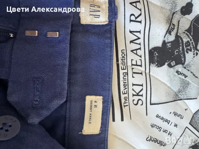 Дамски панталони, снимка 4 - Панталони - 56579414