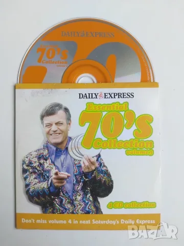 Essential 70's collection - оригинален диск музика