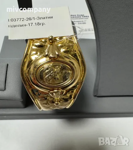 Златна гривна 17.18гр., снимка 2 - Гривни - 56657898