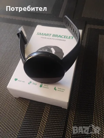 Smart Watch     !
