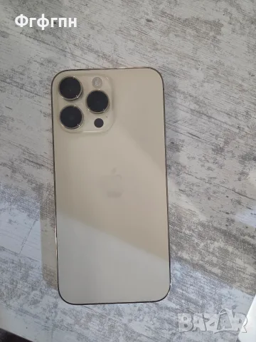 iPhone 14 Pro Max, снимка 3 - Apple iPhone - 56554990