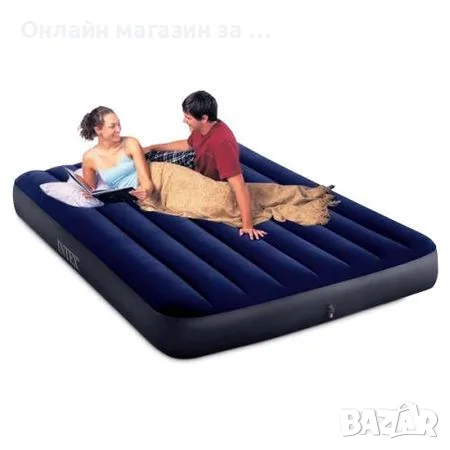 Двоен надуваем матрак за дома и къмпинг Intex 64758 — 191x137x25 см