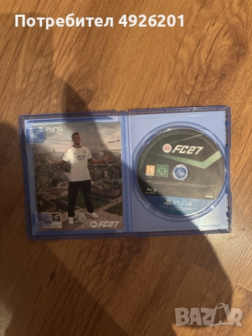 Fc27 за playstation 4, снимка 2 - Игри за PlayStation - 56682346