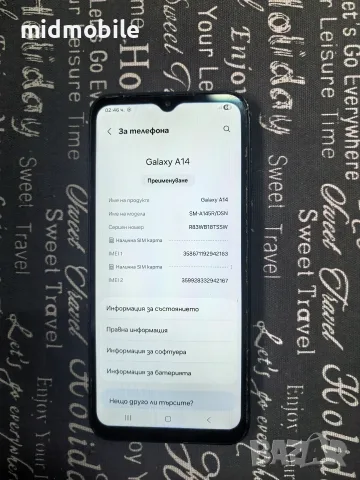 Samsung A14 4GB/64GB, снимка 3 - Samsung - 56735878