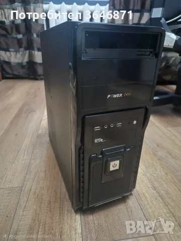 Бюджетен геймърски компютър i5 / GTX 1060 6GB / 240GB SSD