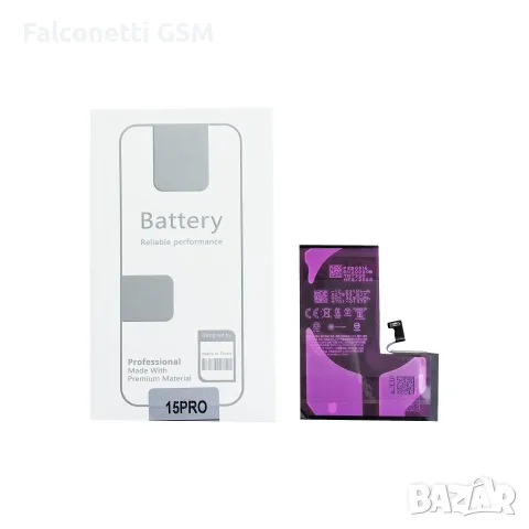 Батерия за iPhone 15 Pro Zero Cycle High Capacity 100% Health