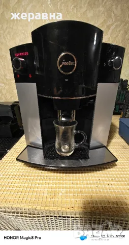 jura impressa D6 platin