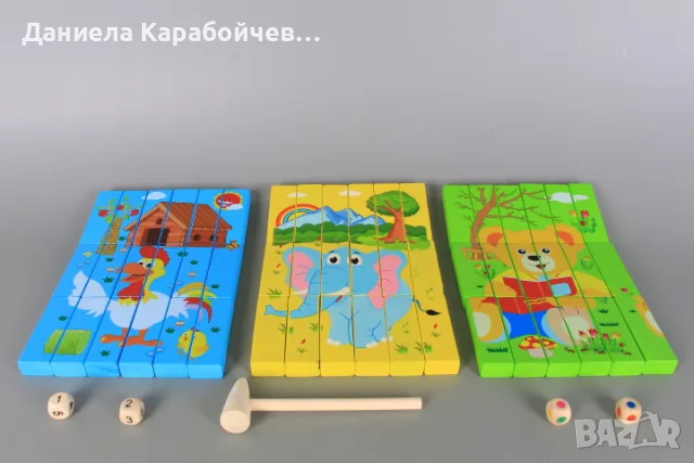Дървен мултифункционален пъзел - дженга, снимка 3 - Игри и пъзели - 56613876